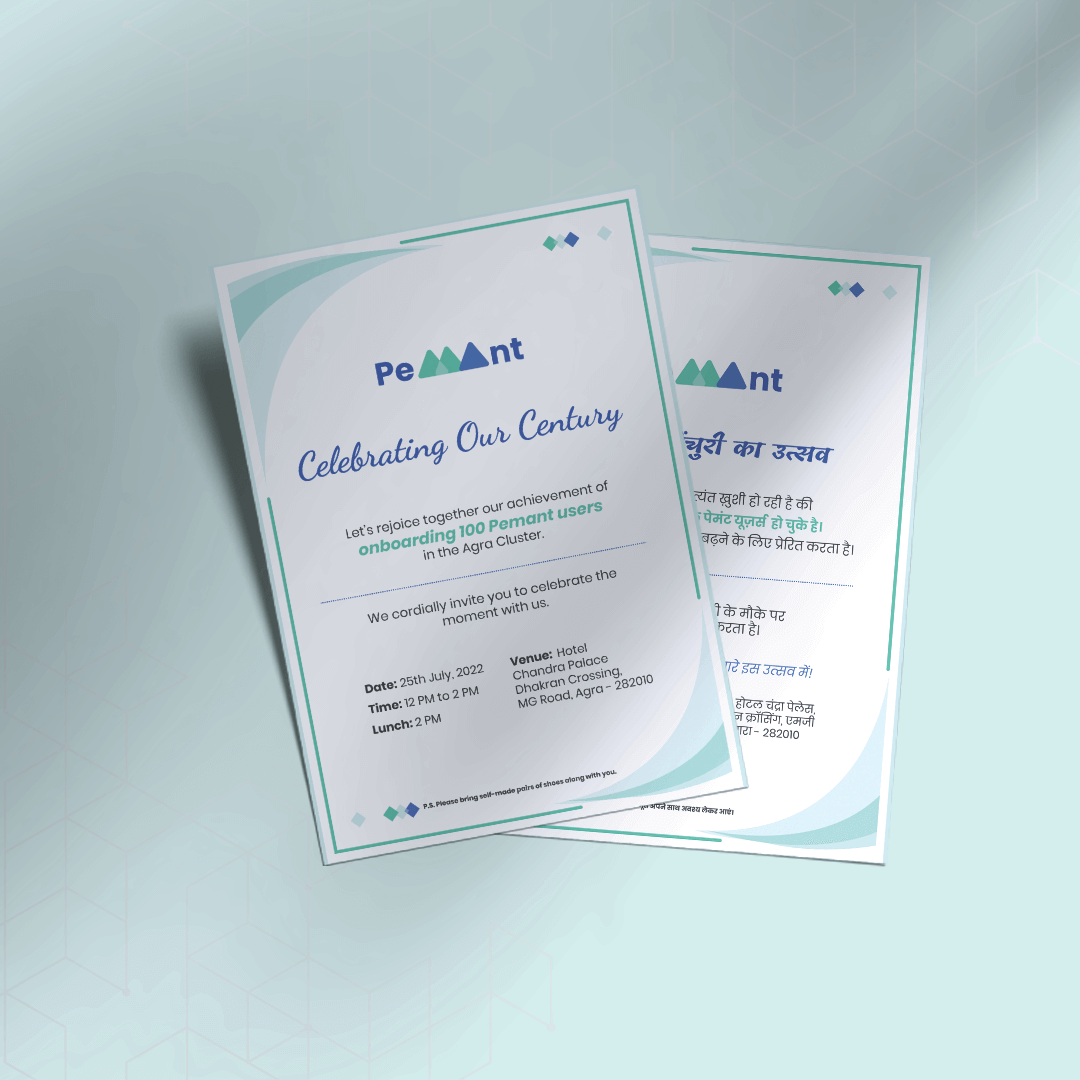 Invite Mockup